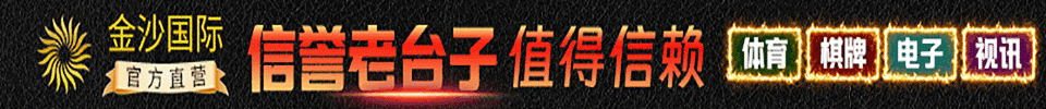 视频上方广告